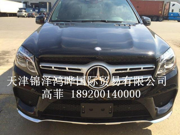 17款奔馳GLS450行情 王牌越野獨(dú)家代理商-圖1
