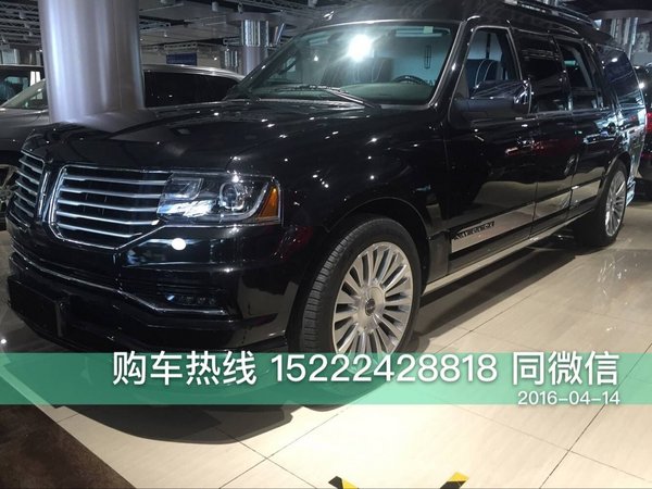 林肯領(lǐng)袖一號總統(tǒng)真座駕 彰顯寬廣胸襟-圖2