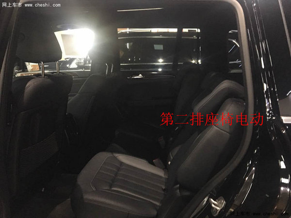 17款奔馳GLS450 平行進(jìn)口最優(yōu)全國(guó)可分期-圖8