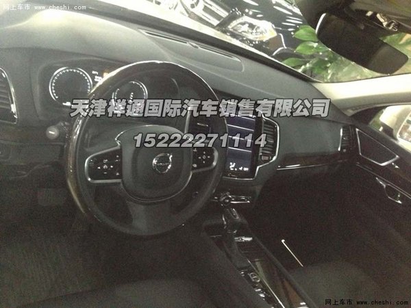 2016款沃尔沃XC90  尊享北欧风情提速快-图9