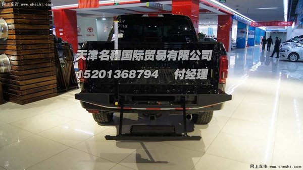 福特猛禽F150白金版价格 皮卡多款清库存-图11