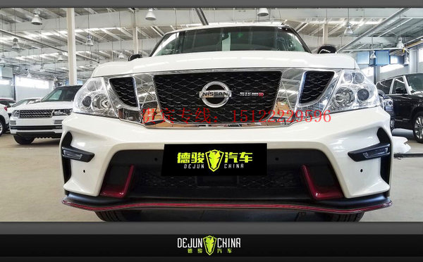 日產(chǎn)尼桑途樂Y62平行進(jìn)口 加裝Nismo套件-圖3