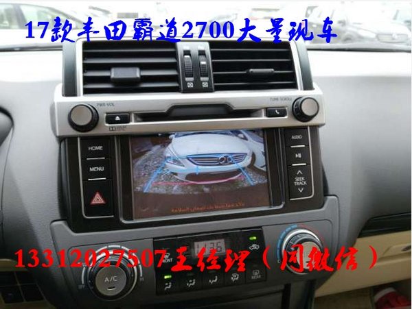 17款豐田霸道2700現(xiàn)車(chē) 七座SUV多配攻略-圖5