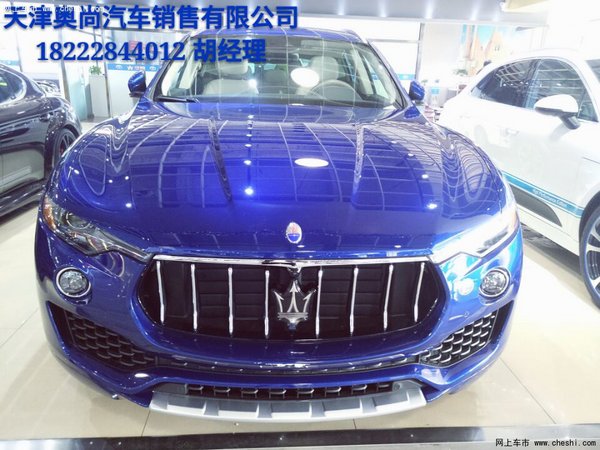 全新瑪莎拉蒂SUV 高級木內(nèi)飾美規(guī)萊文特-圖1