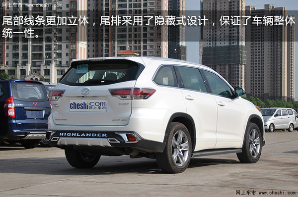 王者蜕变 新汉兰达2.0T四驱豪华版实拍-图10