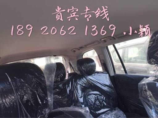 17款日产途乐Y62 进口纯正日系SUV新行情-图6