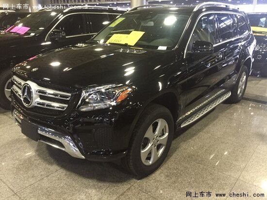 2017款奔馳GLS450 感恩節(jié)爆底價(jià)越野逆襲-圖1