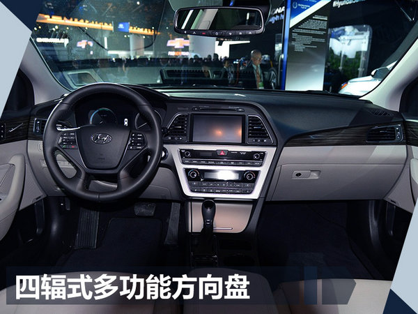 北京现代11月17日发布4款新车 含两款新SUV-图6