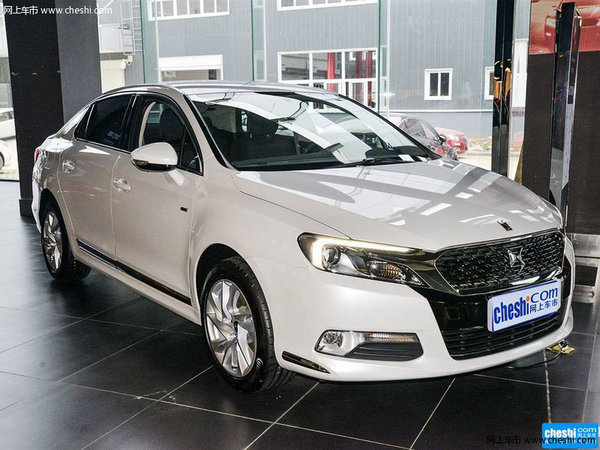 DS 5LS最高优惠2万-图1