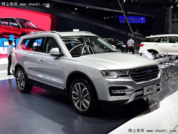 将近40款 2016北京车展新车前瞻SUV篇-图1