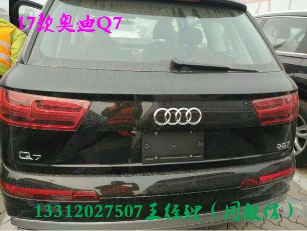 2017款奥迪Q7天津现车 任选Q7新配低价惠-图9