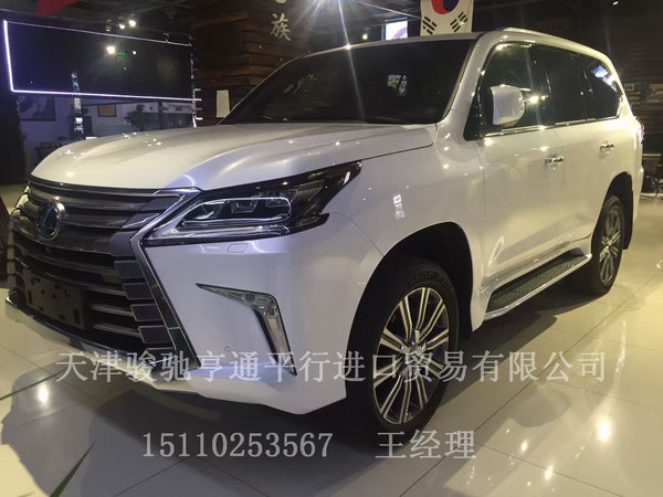 雷克萨斯LX570极致表现 中东2016款凌志-图2