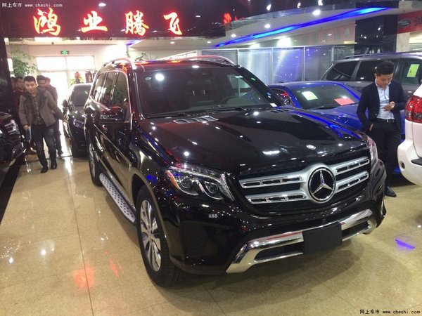 17款奔馳GLS450報(bào)價(jià) 雙12新規(guī)則再創(chuàng)奇跡-圖1