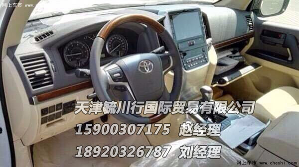 2016款豐田酷路澤4000降價看點 V6爆發(fā)價-圖5