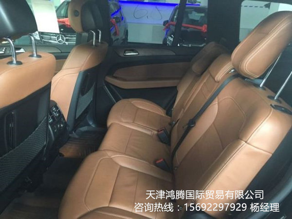 帥氣越野奔馳GLS450 加版美規(guī)各種配置齊-圖6