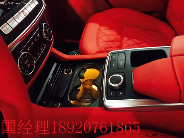 測評奔馳GLS450性能 2017款GLS戶外實拍-圖7
