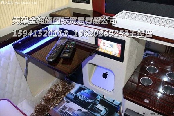 福特E350商务房车 分期贷款独享VIP待遇_福特