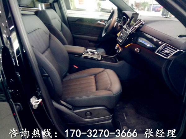 2017款奔馳GLS450 高檔越野再爆降價(jià)猛料-圖8
