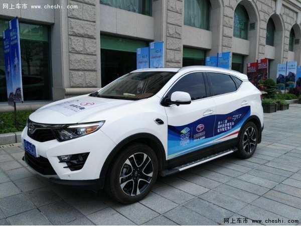 海峡旅游博览会 东南DX7官方指定用车-图3