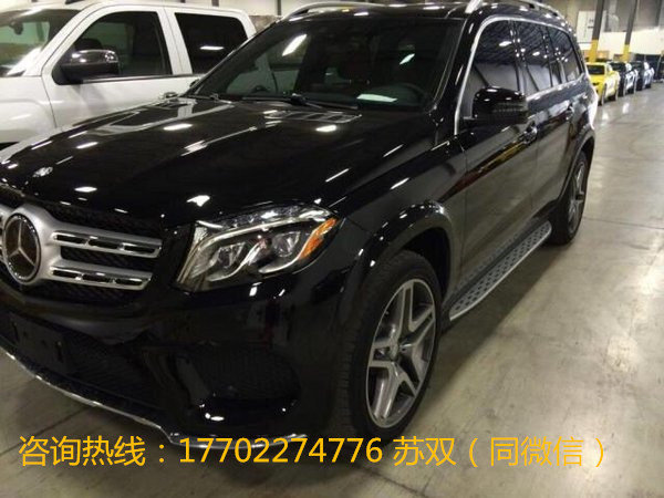 2017款奔馳GLS450 現(xiàn)車(chē)誠(chéng)意讓利好評(píng)不斷-圖2