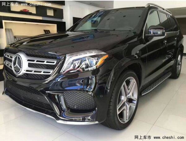 奔馳GLS450行情 英姿勃發(fā)奔馳年底沖量購(gòu)-圖1