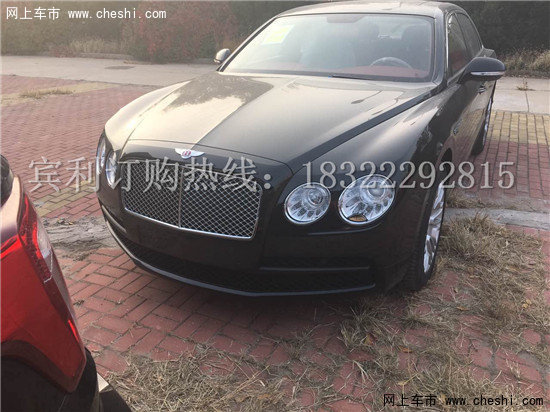 欧规17款宾利飞驰4.0T V8宾利8速5座现车-图1