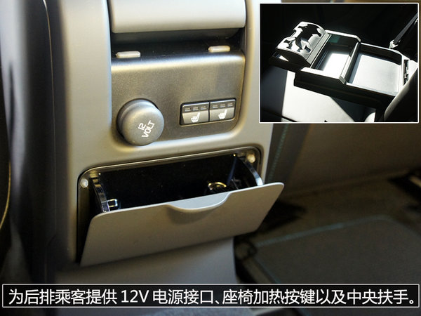 性能旅行车新丁 实拍沃尔沃V60 Polestar-图14