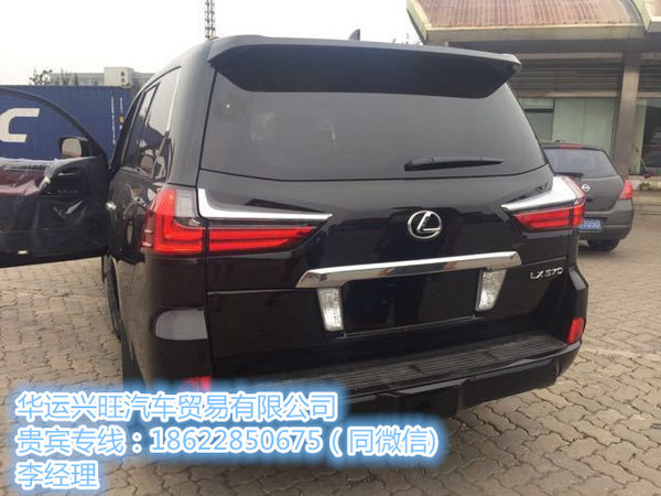 雷克薩斯LX570最低報價 152萬帶升降底盤-圖3