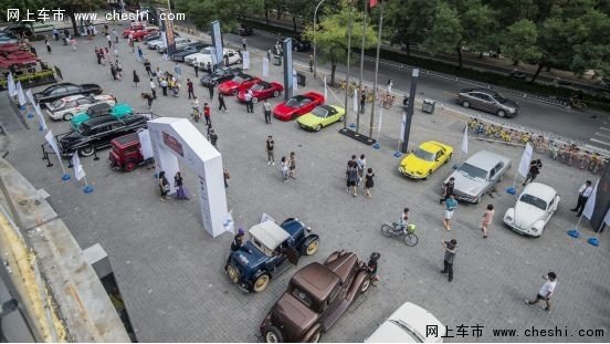 第四届“中国国际名城经典车拉力赛”-图1