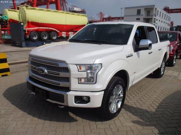 福特F150白金精英版 顶尖皮卡王最低45万-图1