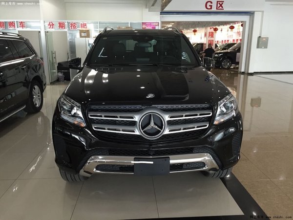 2017款奔驰GLS450 102万起降价诱惑满分-图3