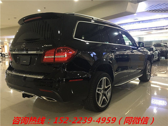 17款奔馳GLS450 港口獨(dú)惠100萬起惠全國-圖4