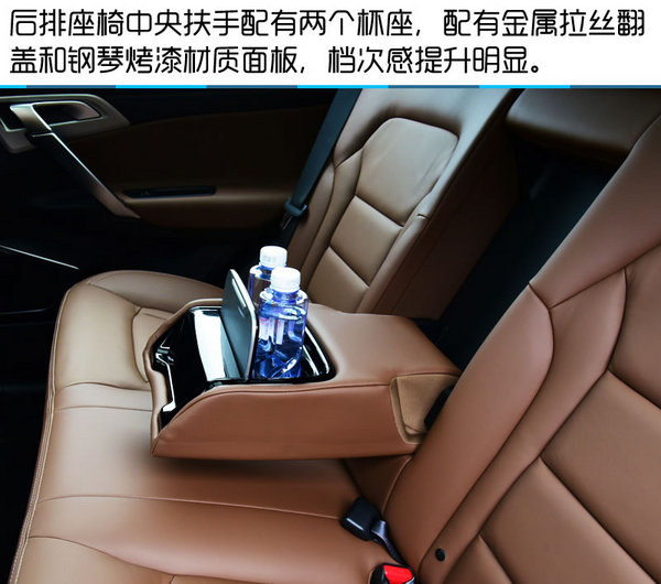 新时代中国品牌SUV翘楚 吉利博越试驾-图6