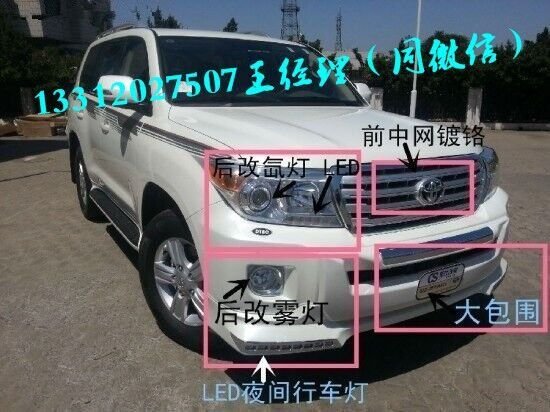 17中東豐田酷路澤4000 越界冠首銷量第一-圖3