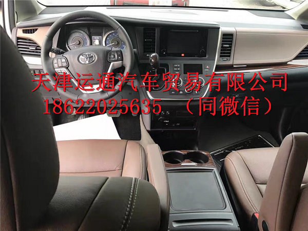 17款豐田塞納四驅(qū) 塞納頂配降價(jià)福利來(lái)了-圖4