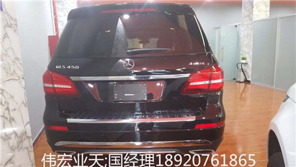 17款奔馳GLS450現(xiàn)車 七座大空間GLS價(jià)格-圖3