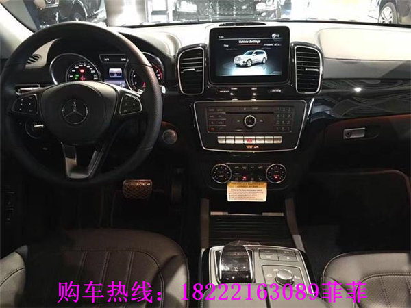 2017款奔驰GLS450现车 内幕价格港口暴露-图5