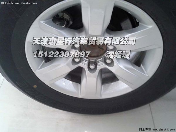 3f98140fc2462e2132bba4387d.jpeg