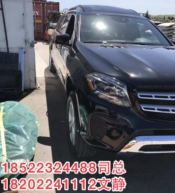 17款奔馳GLS63加長防彈5.98米新車快訊
