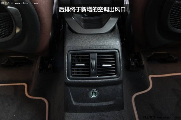 不谈情怀 只讲干货 BMW全新X1实拍-图12