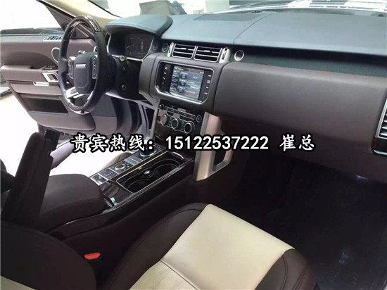 路虎攬勝皇家一號5.0加長版 頂峰奢華SUV-圖7