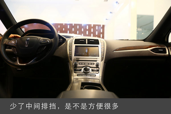 属于我自己的林肯MKZ  实拍介绍-图4