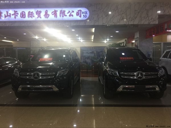 2017款奔馳GLS450報價 超值特惠無可挑剔-圖1