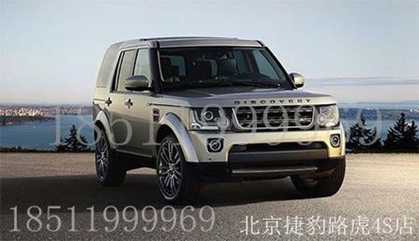 2016款路虎發(fā)現(xiàn)四現(xiàn)車 低降報(bào)價(jià)全國熱促-圖2