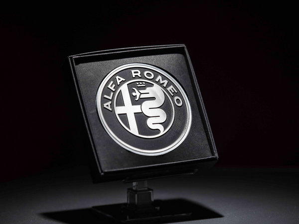 阿尔法·罗密欧的售后保养政策有何优势?