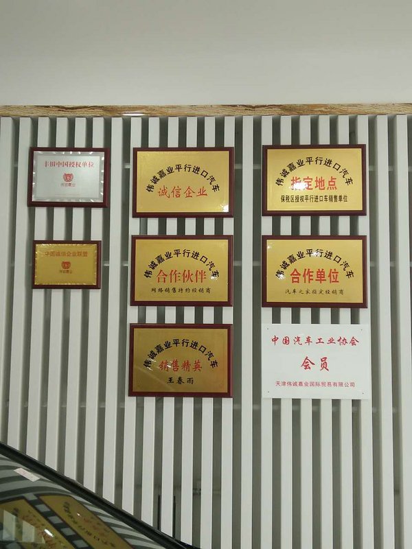 豐田坦途1794版新資訊 勇猛者皮卡無懼PK-圖3