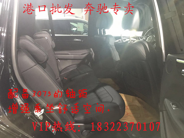 17款奔馳GLS450現(xiàn)車 動(dòng)力長嘯103萬巨獻(xiàn)-圖6
