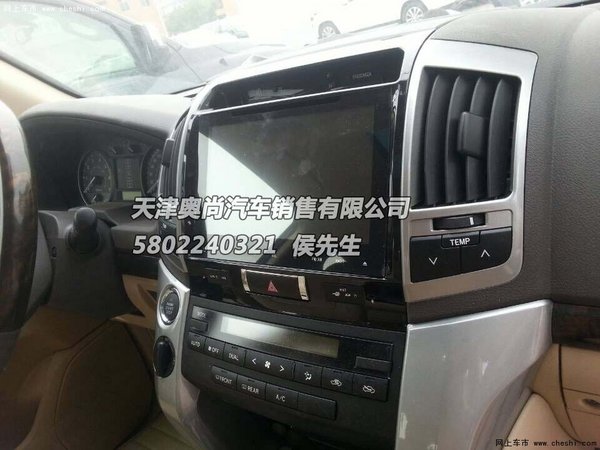 2015款豐田酷路澤4000 陸巡現(xiàn)車底價清倉-圖7