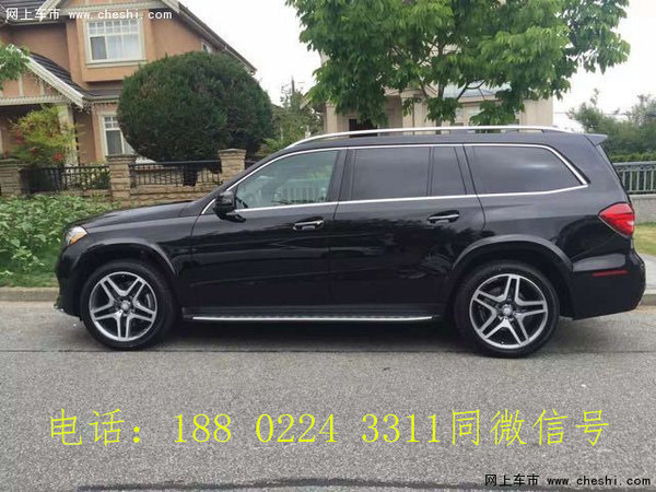 2017款奔馳GLS450 強(qiáng)悍越野動(dòng)力性能出眾-圖3