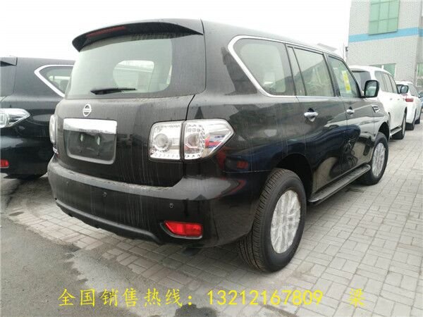2017款日產(chǎn)途樂(lè)4.0XE 魅力雞年驚喜連連-圖5